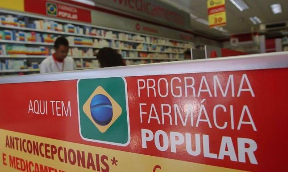 Programa oferta de medicamentos gratuitos (Crédito: Elza Fiuza/Agência Brasil)