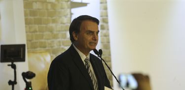 Foto: Agência Brasil. 