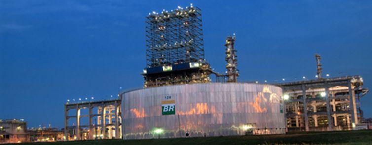 Refinaria (Foto: Divulgação/Petrobras) 